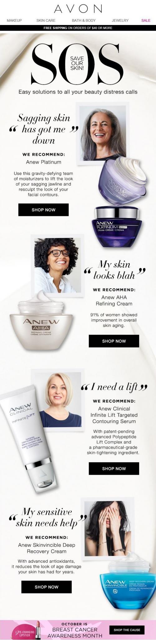 Avon Anew Men's Skincare Line - Makeup Maven Jessica