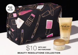 Exclusive Avon Cosmetics Bag - A Box